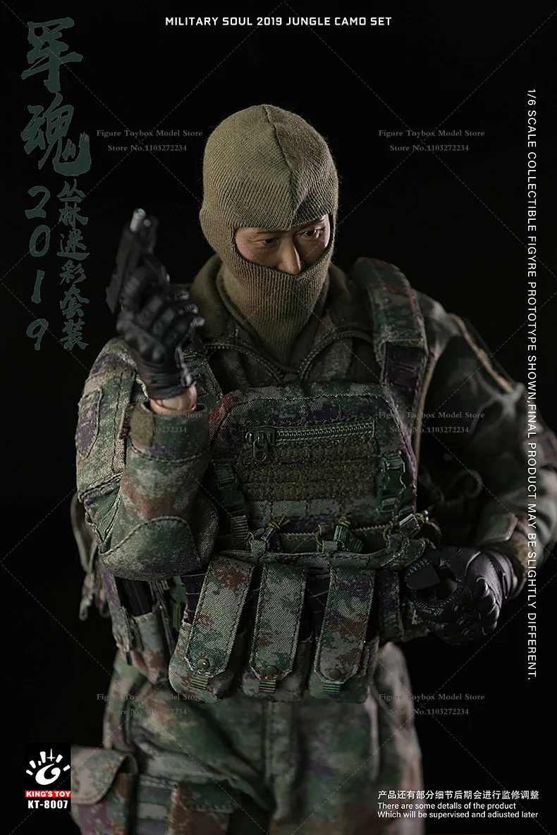 Auf Lager King's Spielzeug KT-8007 1/6 männliche Soldat Militär Ghost Serie Dschungel harten Kerl Wujing vollen Satz 12 ''Action figur Puppe