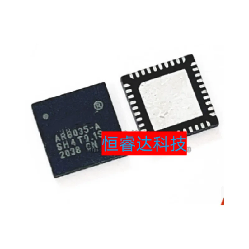 1pcs/lot New Original AR8035-AL1A AR8035-A AR8035 QFN-40 IC In stock!