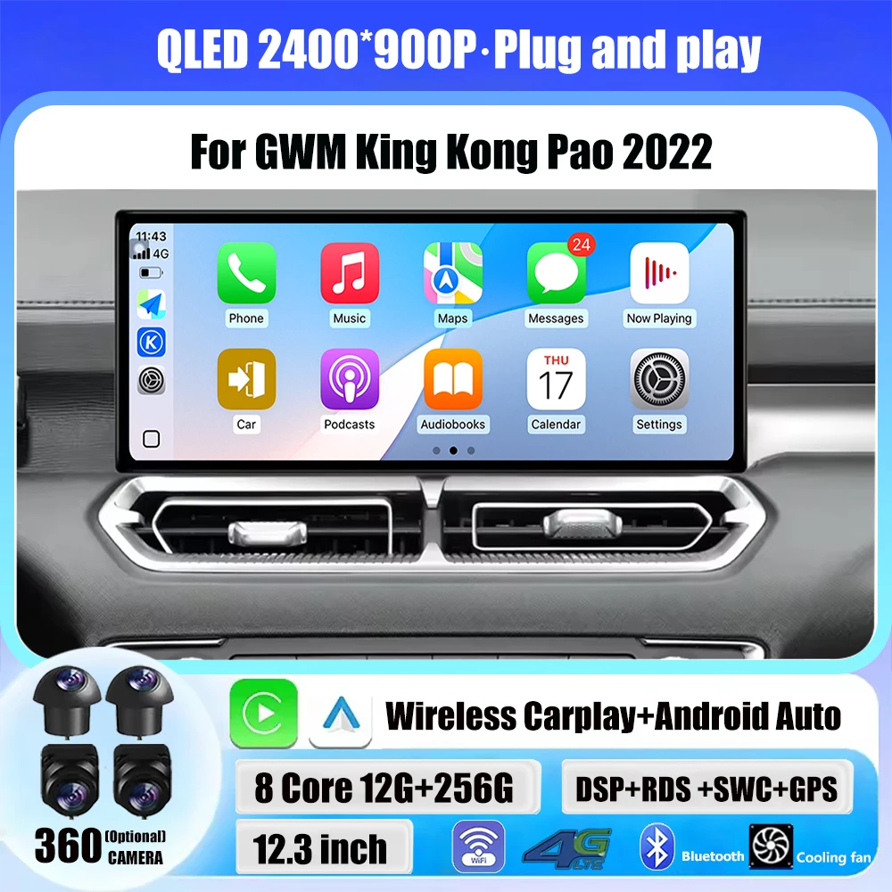 Android 16 For Gwm … - image