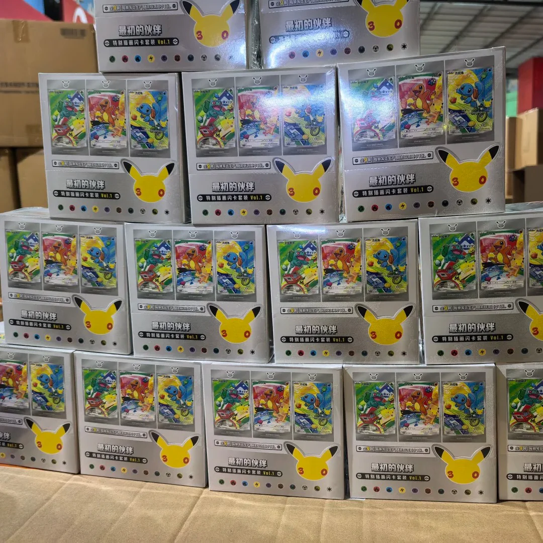 Thumbnail 4 - #31 Top 40 Pokémon Cards Worth Buying In 2026