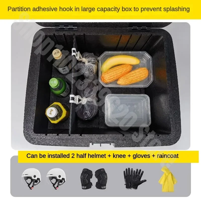 Food Delivery Box EPP Material Food Insulation Box 43L Motorcycle Large Capacity Trunk Insulation and Preservation 오토바이배달통