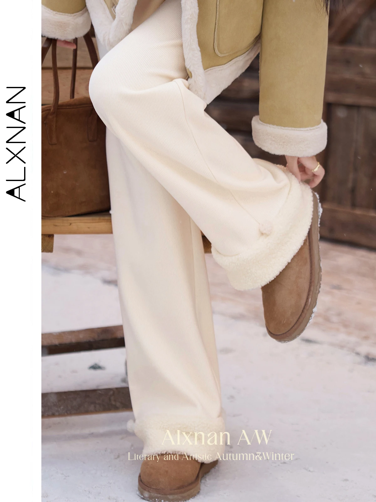 ALXNAN Women Fleece Wide Leg Pants Elastic High Waist Spliced Lamb Wool Straight Pant 2024 Winter Warm Thickness Trousers L52551