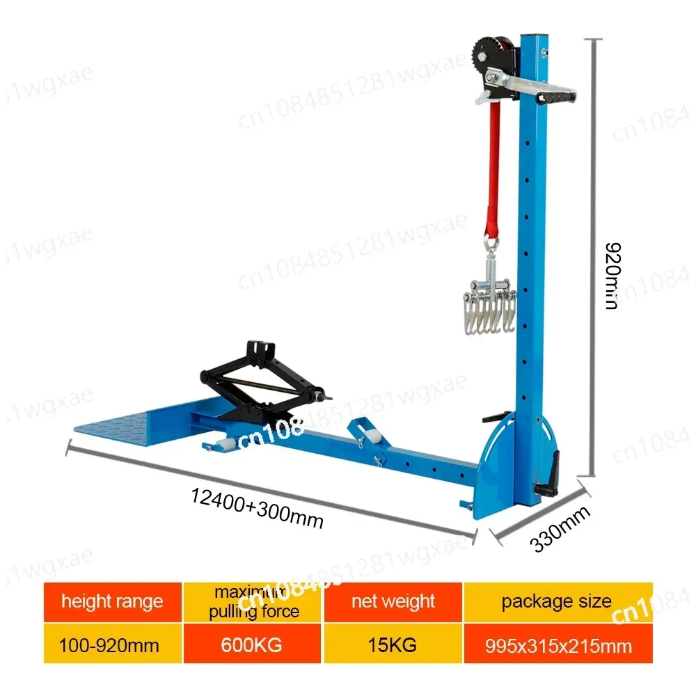 Sheet Metal Repair Device Dent Traction Tower Car Repair Tool