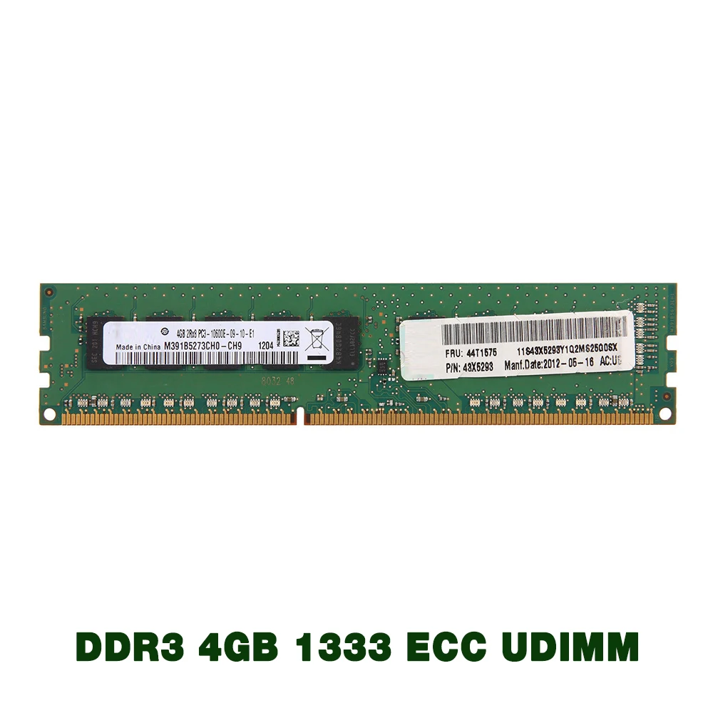 1 pcs For IBM RAM X3250 M3 X3250 X3530 M4 44T1575 44T1571 48X5293 Server Memory High Quality Fast Ship DDR3 4GB 1333 ECC UDIMM