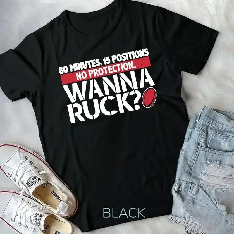 Rugby Wanna Ruck Best Funny T Shirt Rugby Player Unisex T shirt