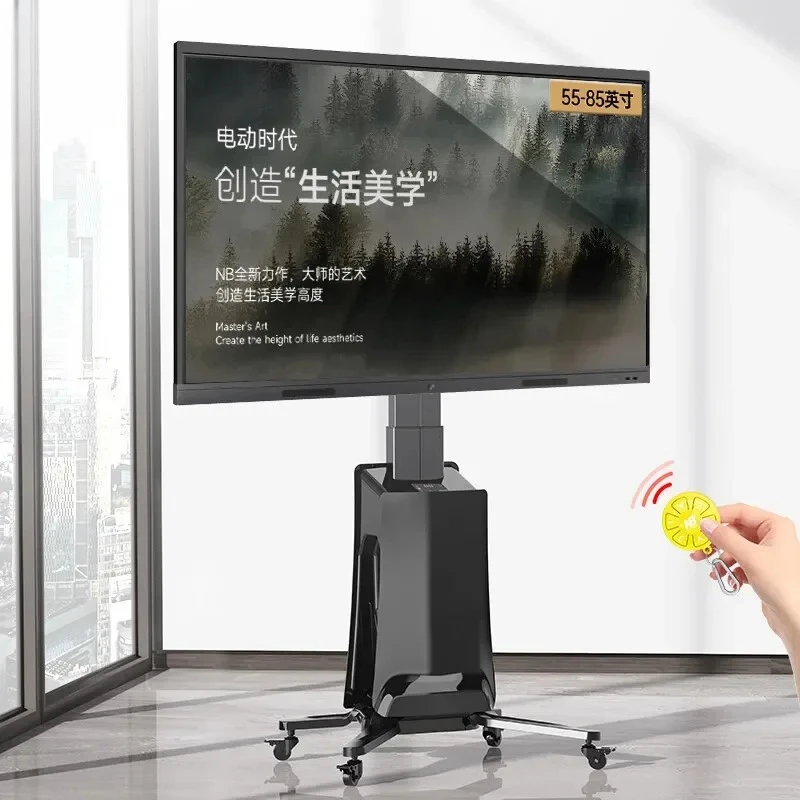 G85 Electric Wirele… - image