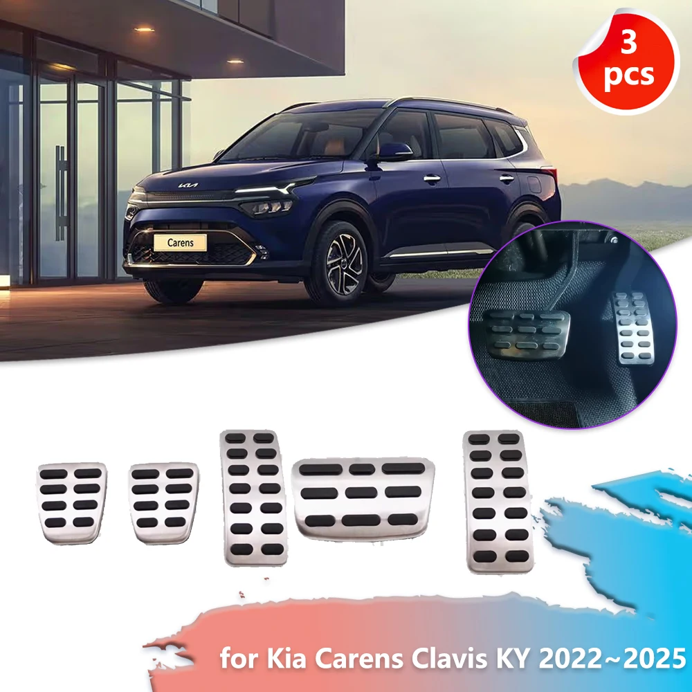 Pedal de freio a gás para carro, para kia carens clavis ky 2022 ~ 2025 2023, borracha antiderrapante, aço inoxidável, apoio para os pés, acessórios de almofada