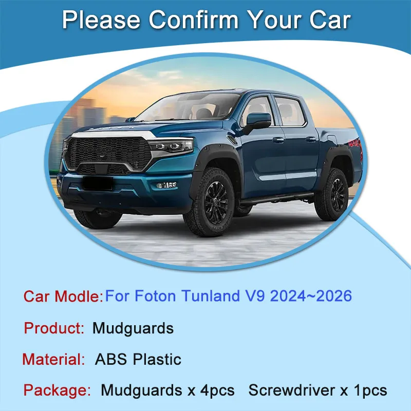 Car Fenders For Foton Tunland V9 Accessories Mars 7 9 V7 2024 2025 2026 Mudguard Wheel Splash Guard MudFlap Mud Flap Guard Parts