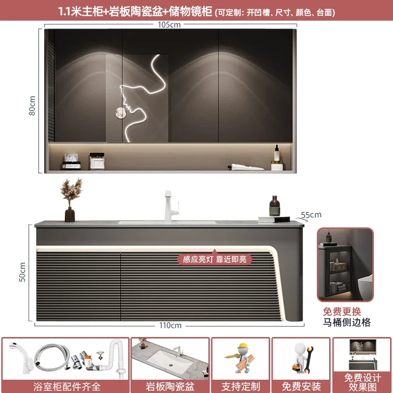 JJSlate Ceramic Seamless Basin Bathroom Cabinet Combination Oak Washbasin Hand Washbasin Cabinet