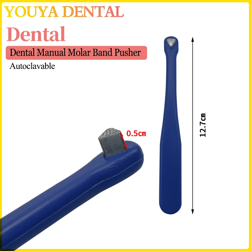 

Dental Orthodontic Manual Instrument Plastic Molar Band Pusher Molar Bands Bite Stick Autoclavable Plastic Handle Dental Tools