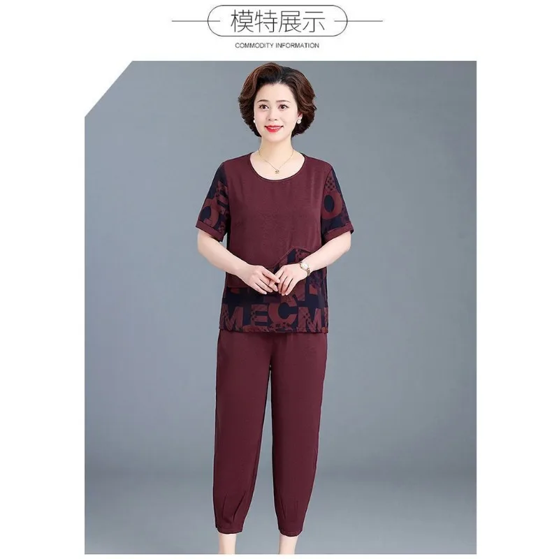 

Women Middle Age Printed Patchwork Short Sleeve Top Ankle Pants Two Piece Suit Plus Size Daily Outfit S-4XL