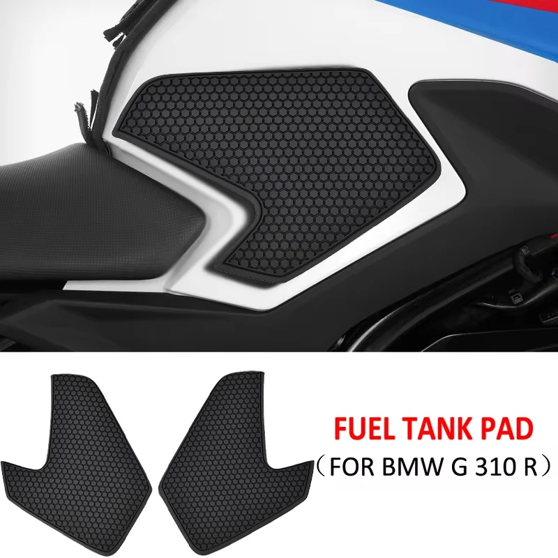 

Для BMW G310R G 310 R мотоциклетные Нескользящие боковые наколенники для бака комплект нескользящих защитных наклеек для топливного бака G310 R G 310R