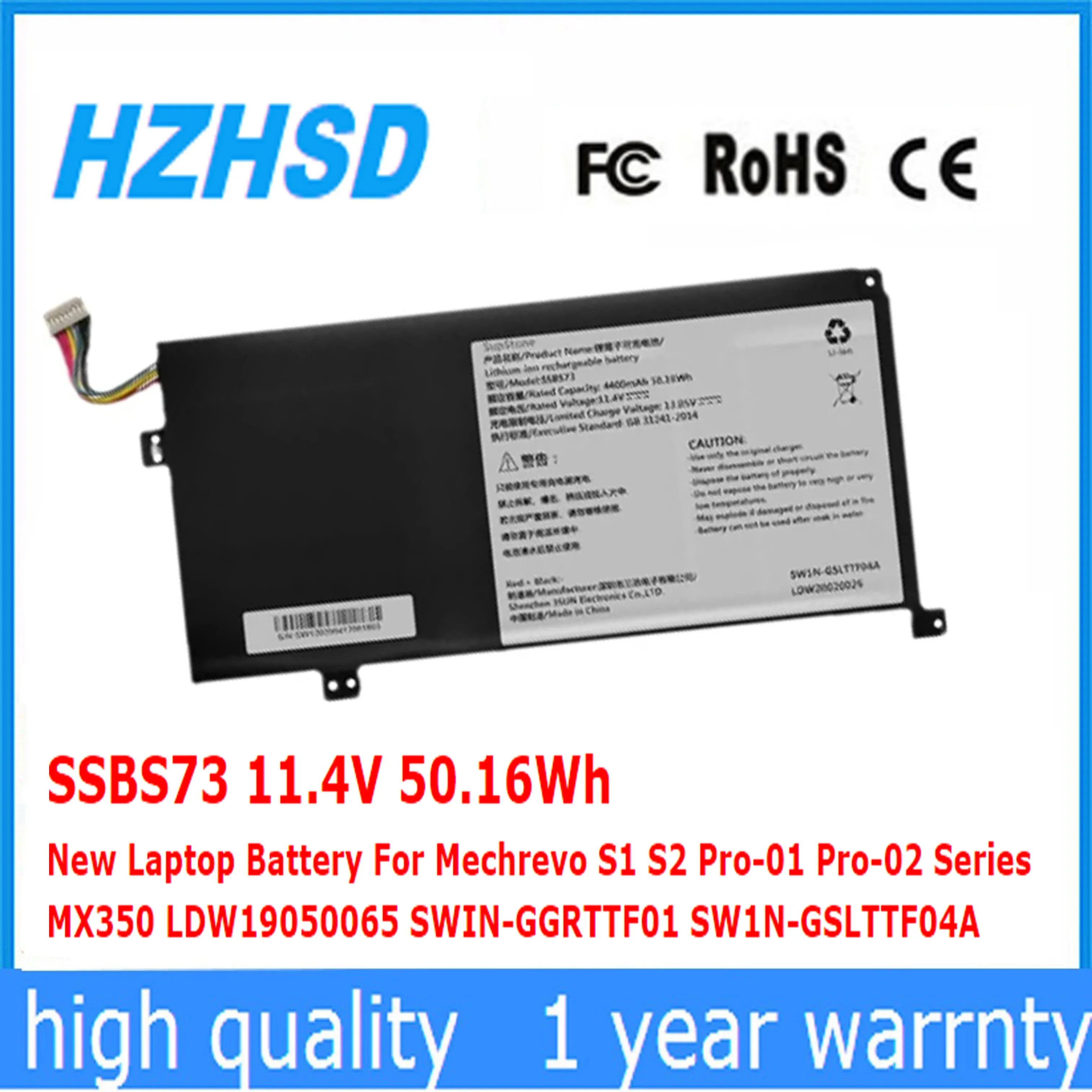 SSBS73 11.4V 50.16Wh New Laptop Battery For Mechrevo S1 S2 Pro-01 Pro-02 Series MX350 LDW19050065 SWIN-GGRTTF01 SW1N-GSLTTF04A