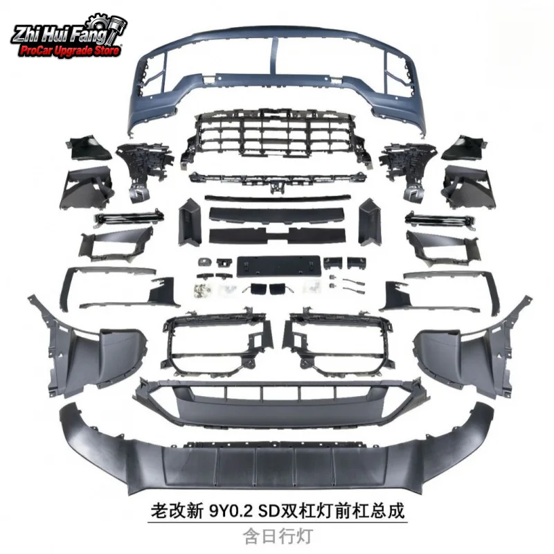 

Suitable for 18-23 Cayenne 9Y0.1 Old to New 9Y0.2 SD Double Bar Light Front Bumper Assembly Including Daytime Running Lights