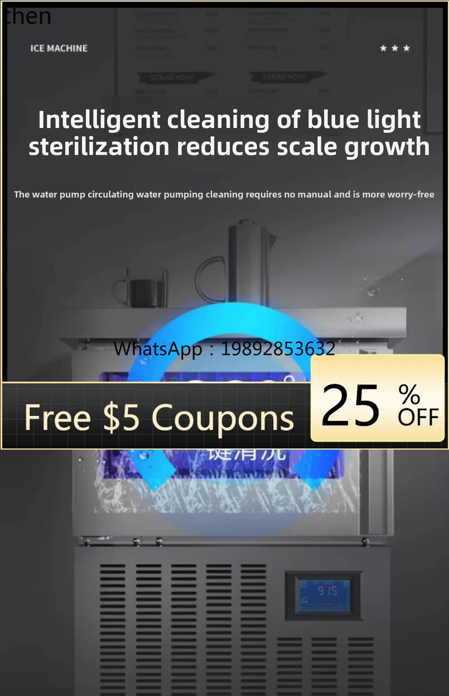 ماكينة صنع الثلج AB لمتجر شاي الحليب التجاري ماكينة تصنيع مكعبات الثلج الصلبة الصغيرة #1