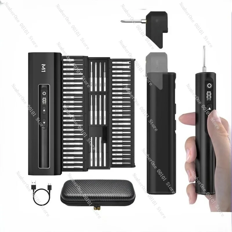 ARROWMAX Electric Screwdrivers Set Mini Precision Cordless Screwdriver Repair Tool Kit For Phone Camera Watch Laptop,M1 Plus