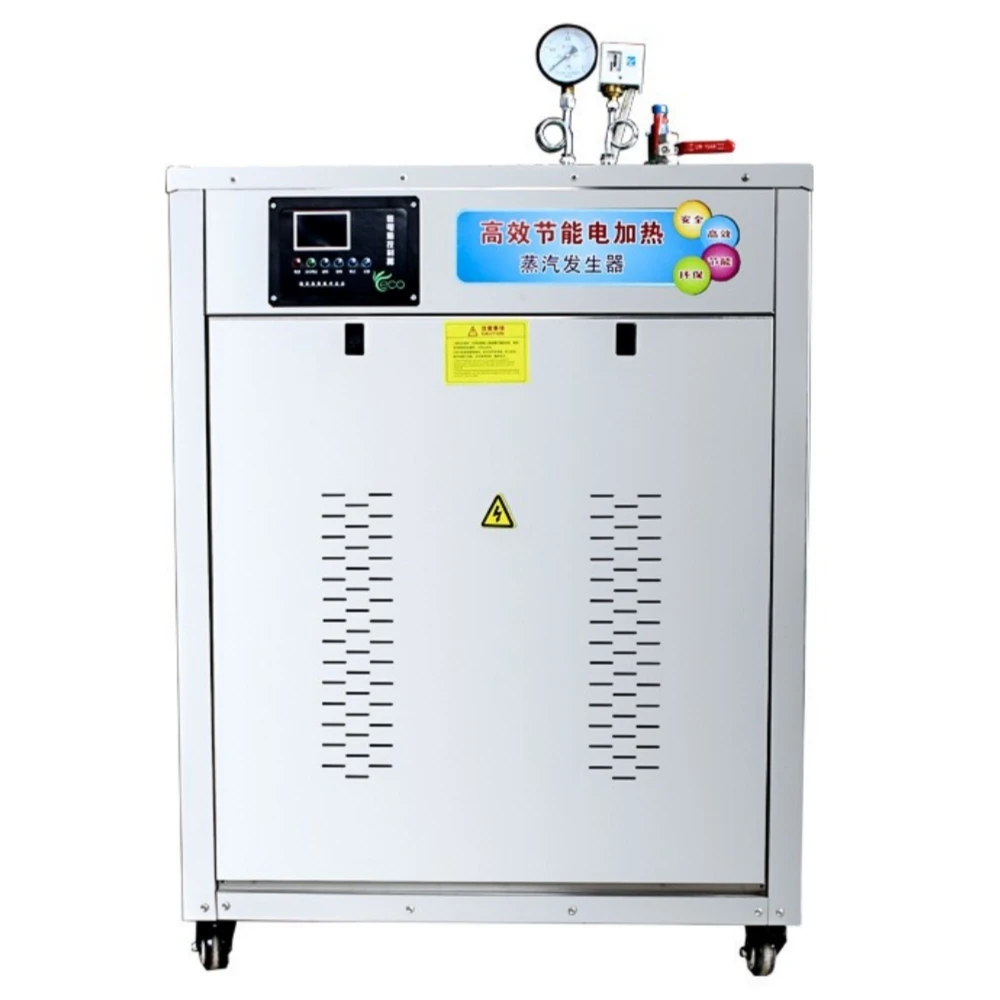 Industrial Vertical Automatic Electric Steam Boiler Low Pressure 50 Energy Saving Generator with New Condition Hot Water Output