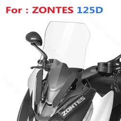 Windshield For Zontes 125D 125 D D125 D 125 ZT125D ZT125T-D Motorcycle Touring Windscreens Wind Deflectors Viser Visor Gray