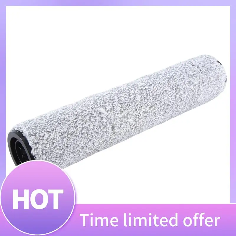 A11R Floor Brush Ro…