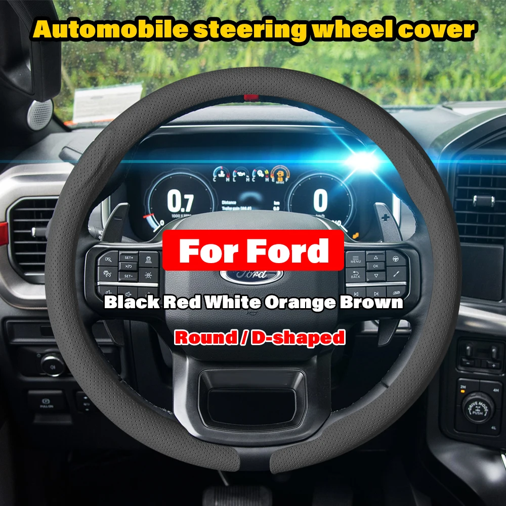 

Комфортный дышащий кожаный чехол на руль автомобиля, аксессуары для Ford Focus Mk2 Mk3 Fiesta Ranger Mondeo S-MAX Kuga Mustang