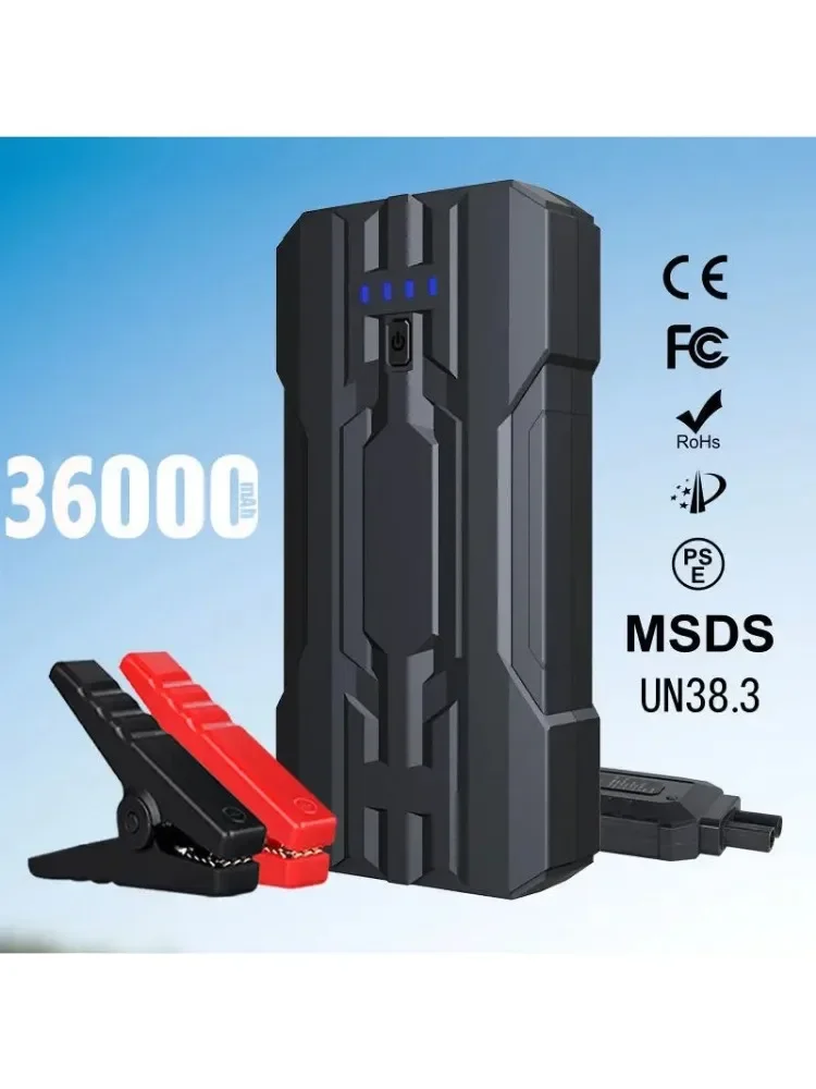 12V 36000mAh High Power Jump Starter Battery Booster Power Bank / Multi-Function Portable Lithium Battery Car Jump Starter