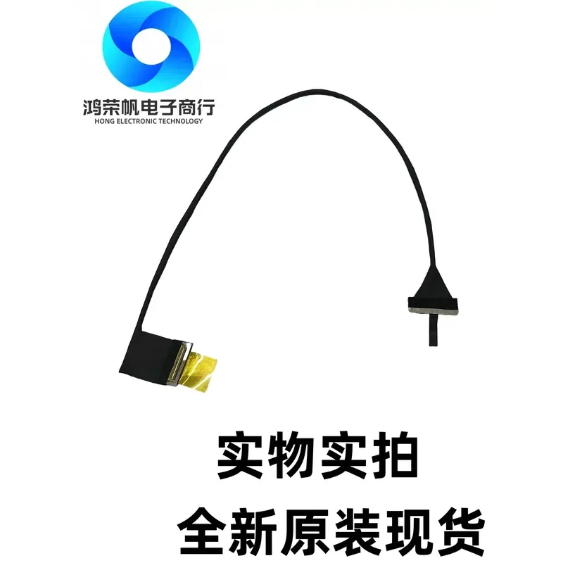 For Gigabyte AERO 15X 15W RP65W8 PHD INNOLUX 30PIN