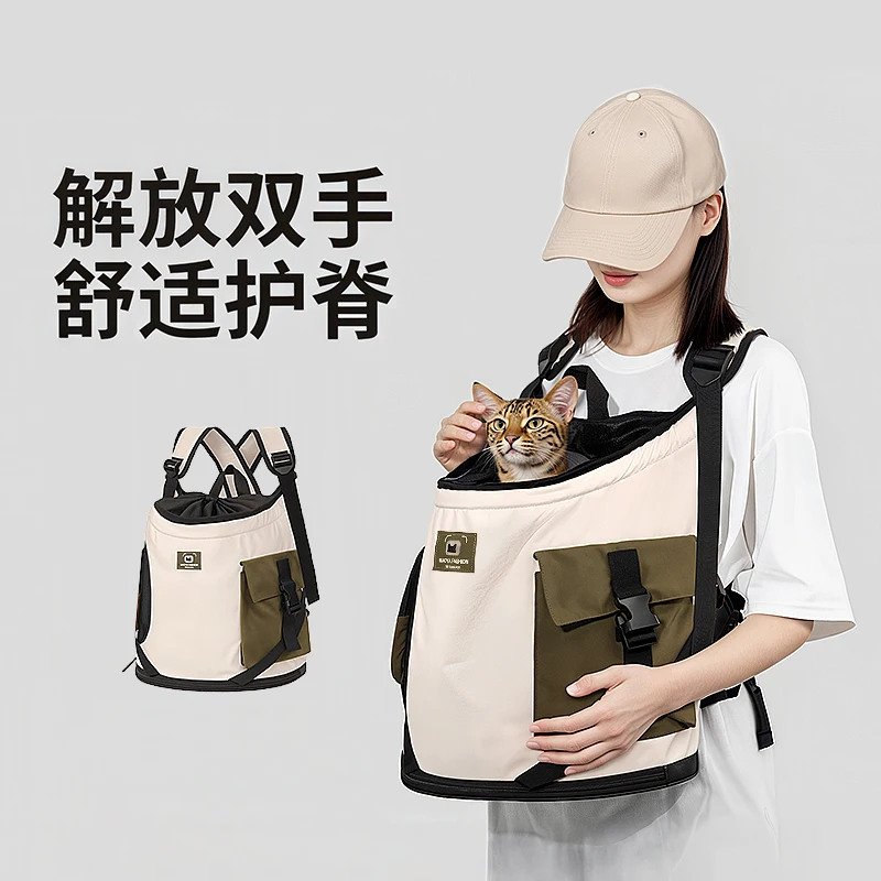 

Backpack for Cats Cat Out Portable Bag Pet Backpack Shoulder Chest Front Travel Light Breathable Waterproof backpack Pet supplie