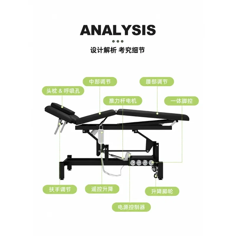 Electric Chiropractic Massage Bed for Rehabilitation Bone Setting Acupuncture Physiotherapy Beauty Treatment Adjustable