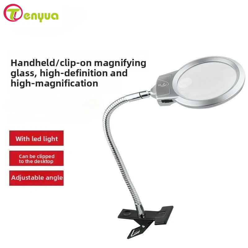 Clip-on Magnifying Glass with LED Light 107MM Diameter Metal Desktop Reading Lamp for Russian Students
