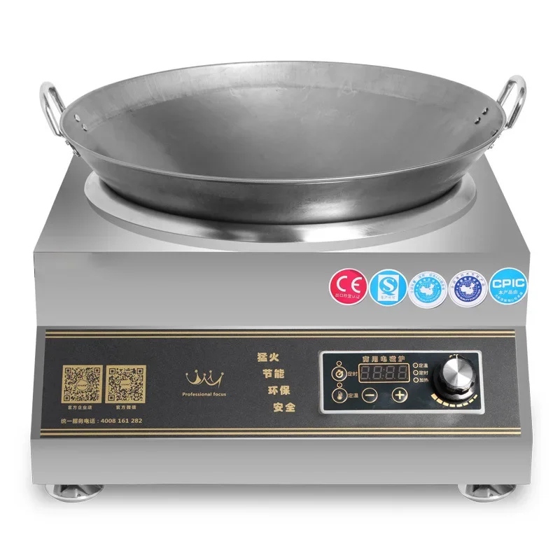 Commercial Induction Cooker High Power 6000w Concave Kitchen Electric Frying Stove Stir Frying Stove Cooking Appliances