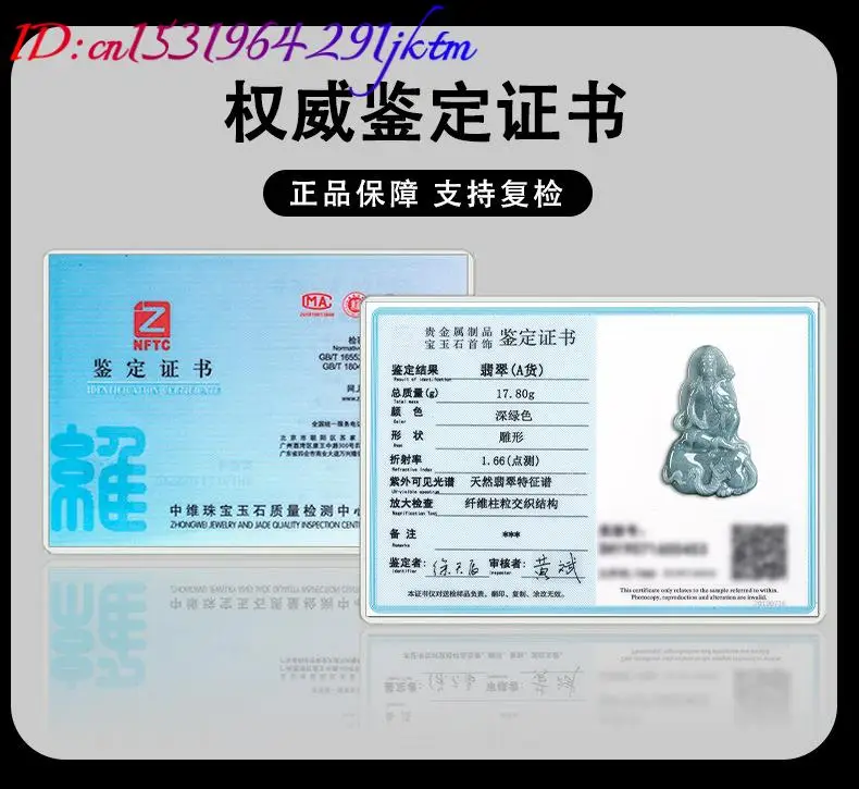 Burmese Jadeite Guanyin Pendant Necklace Stone Luxury Natural Gemstone Burmese Jade Gifts for Women Fashion Accessories