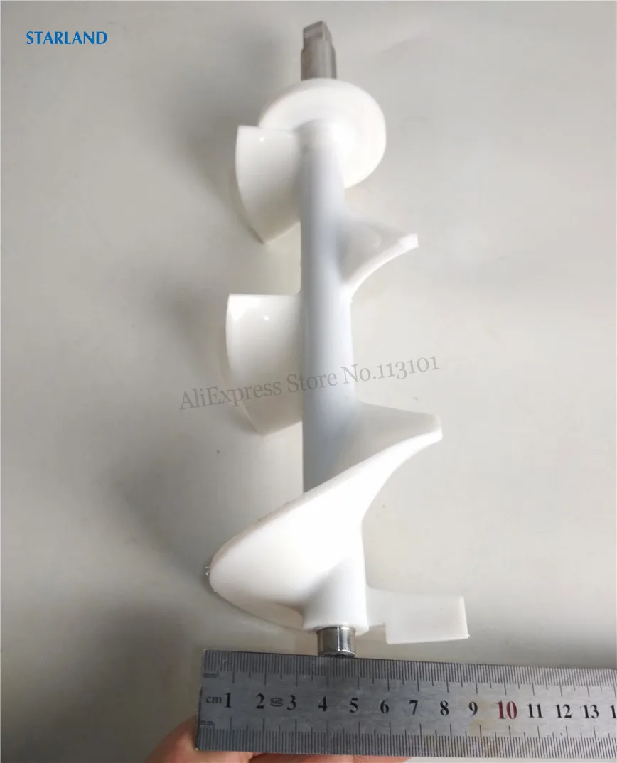 New White Beater Bar Stirring Rod Spare Part Length 33.5CM Accessories BQL818 Soft Ice Cream Machines New Fitting With Seal Tube