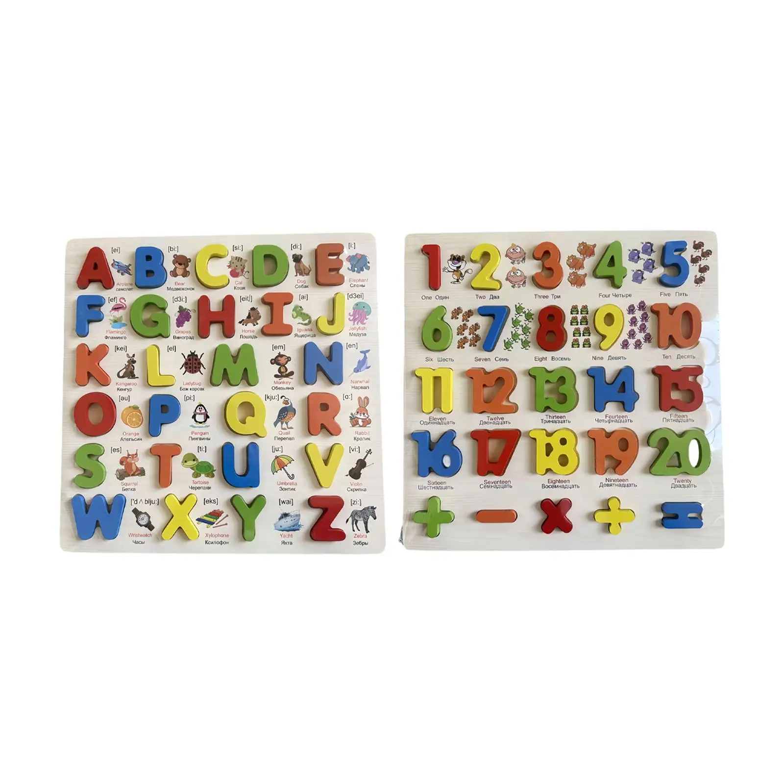 

Wood Puzzle Preschool Educational Early Learning Toys Blocks Jigsaw Puzzles Board for Preschoolers Ages 3-5 Boys Kids Gifts