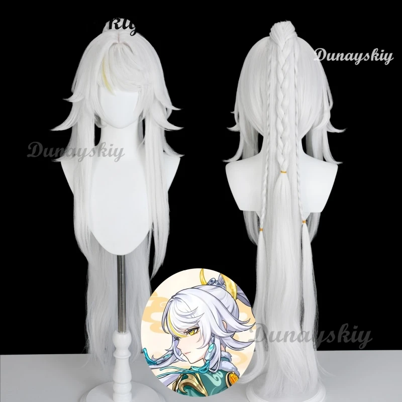 

Zi Bai Genshin Impact Cosplay Wig Long White Synthetic Heat Resistant Hair For Carnival Party Halloween