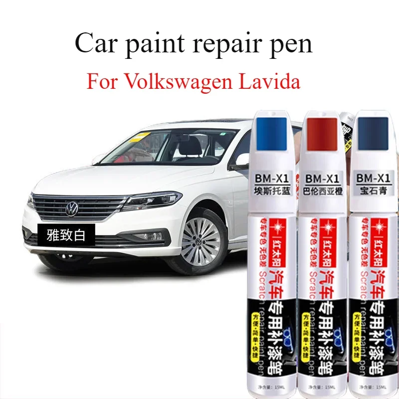 

For Volkswagen Lavida Car Paint Pen Scratch Repair Artifact Elegant White Original Car Paint Mysterious Black Spot Pen