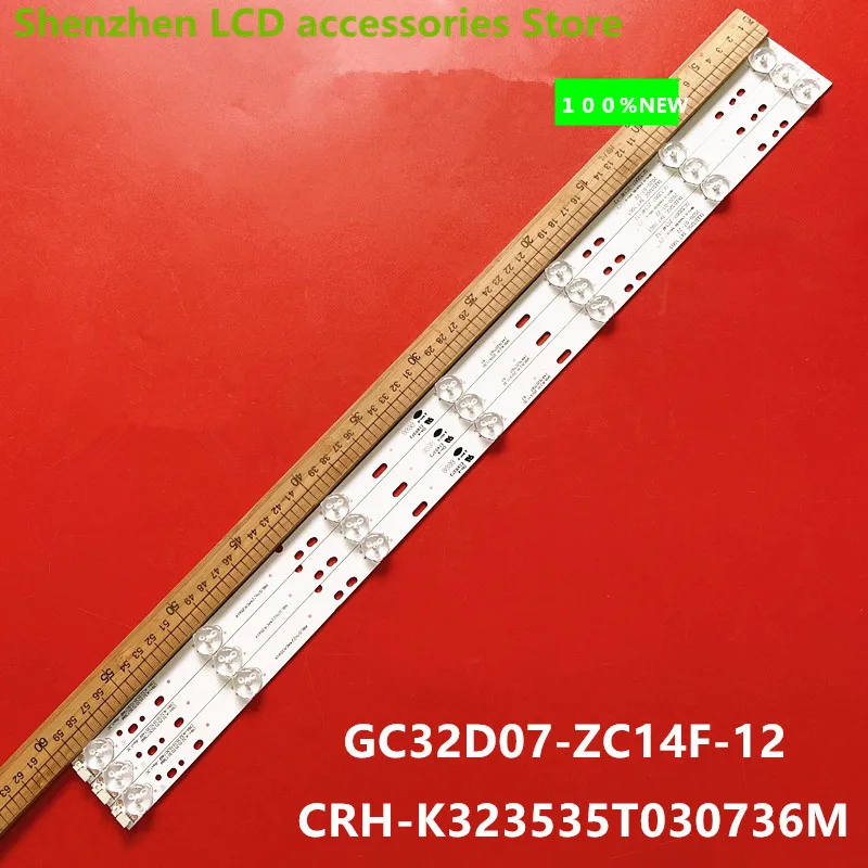 FOR Lehua  LED32C370 Light bar 7LED  CRH-K323535T030736M-Rev1.1  Backlight lamp bead ７LED 59.7CM 3V  100%NEW