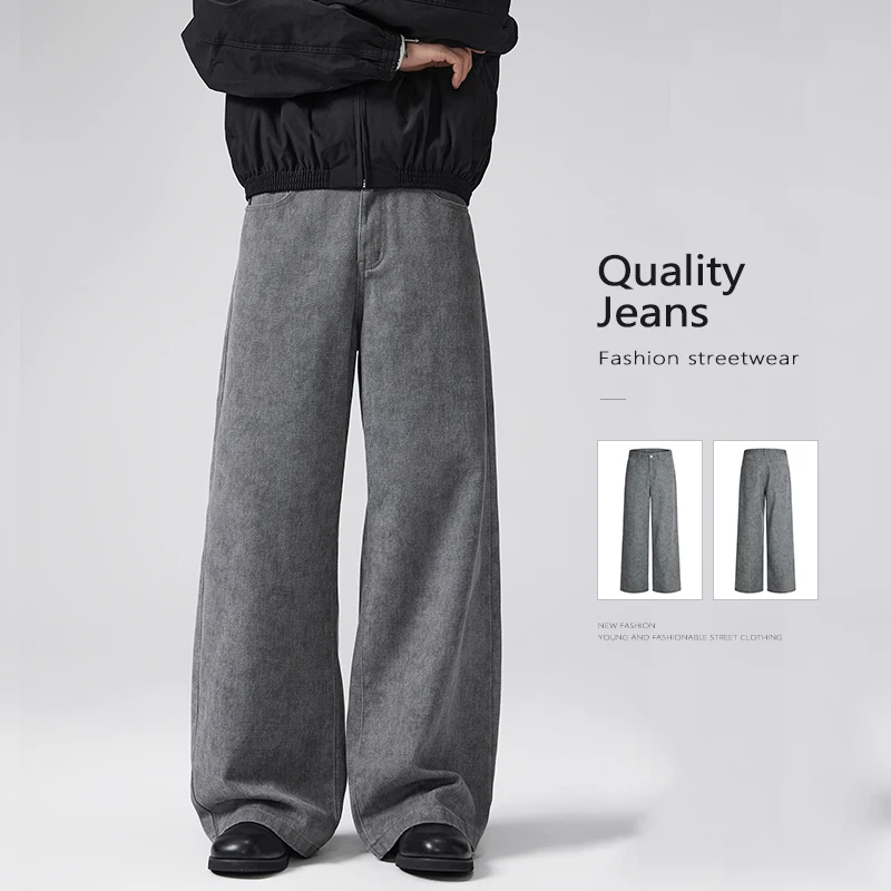 

Джинсы Tie Dye, мужские темно-серые широкие свободные повседневные брюки, модная уличная одежда, весна-осень, свободные потертые джинсовые брюки в стиле ретро