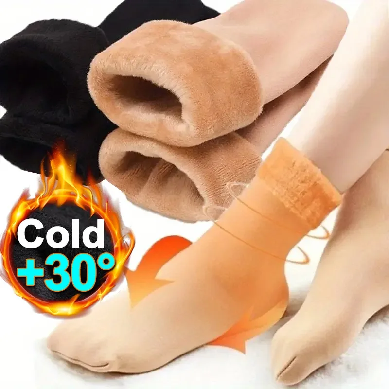 

2 пары зимних утепленных носков до середины икры 2025 года, бархатные термокашемировые носки, нейлоновые зимние бархатные ботинки, домашние носки для сна