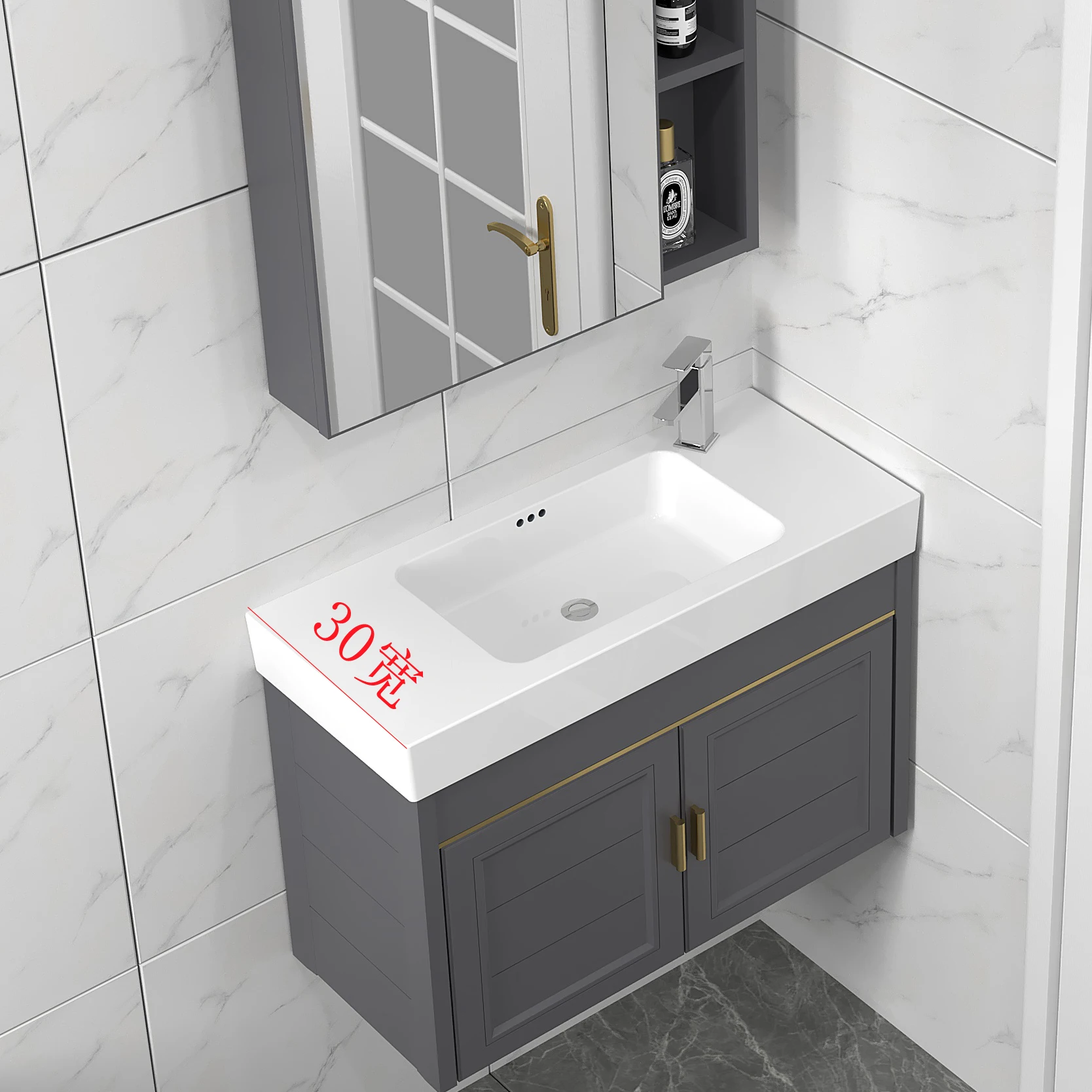 Narrow and long bathroom cabinet combined with small-size washbasin corner basin left and right faucet wash basin