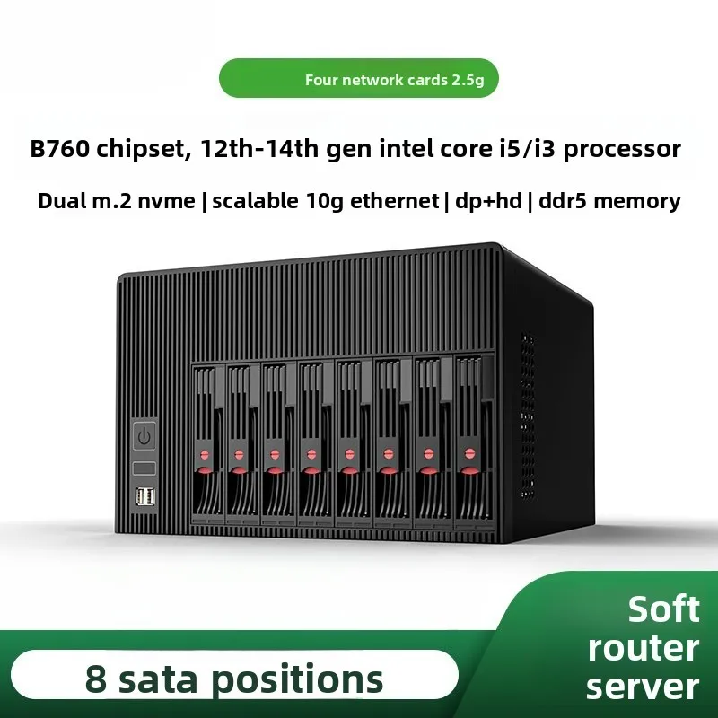 8 Bay Q670 B760 NAS Server Motherboard 12/14 Gen CPU 10G SFP+ Soft Router Board RAID PVE Linux CDN