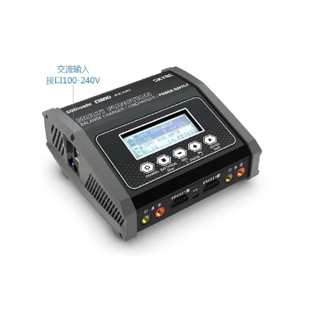D260 260W 14A AC/DC Dual Channel Charger Battery  Discharger For RC Racing Drone FPV Model Spare
