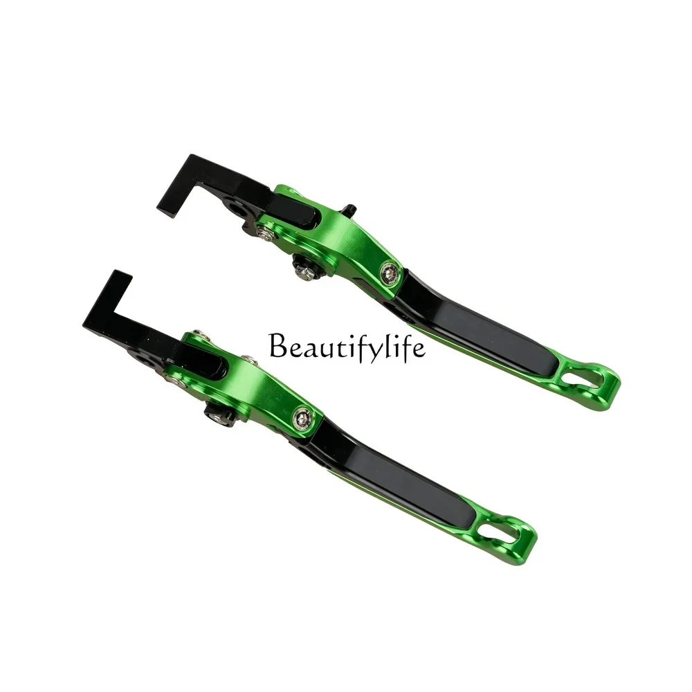 

Accessory toolsMotorcycle accessories modified brake horn adjustable brake lever telescopic folding clutch accessories