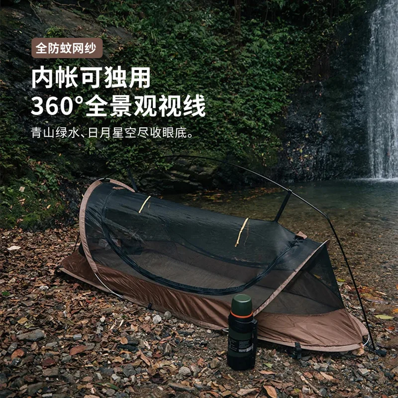 Portable Pop Up Camping Tent with Mosquito Net, No Installation Needed Single Person Hiking Tent with Aluminum Pole, Sun Blockin