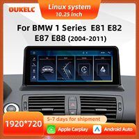 Upgrade For BMW 1 Series E81 E82 E87 E88 CCC Car Multimedia Player Wireless Carplay Play Video Touch Screen Monitor Android Auto