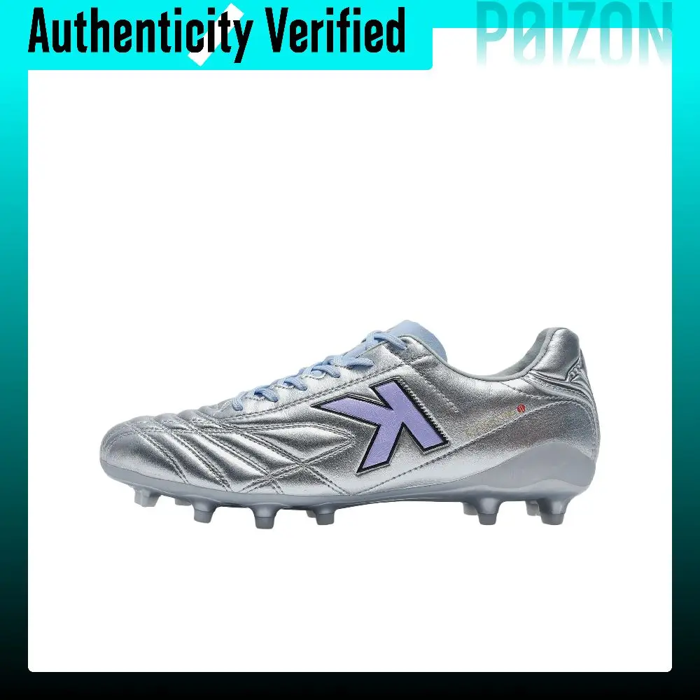 KELME AG Artificial Ground Slip Resistant Abrasion Resistant Coverage Soccer Shoes Unisex Silver 8621ZX1472-