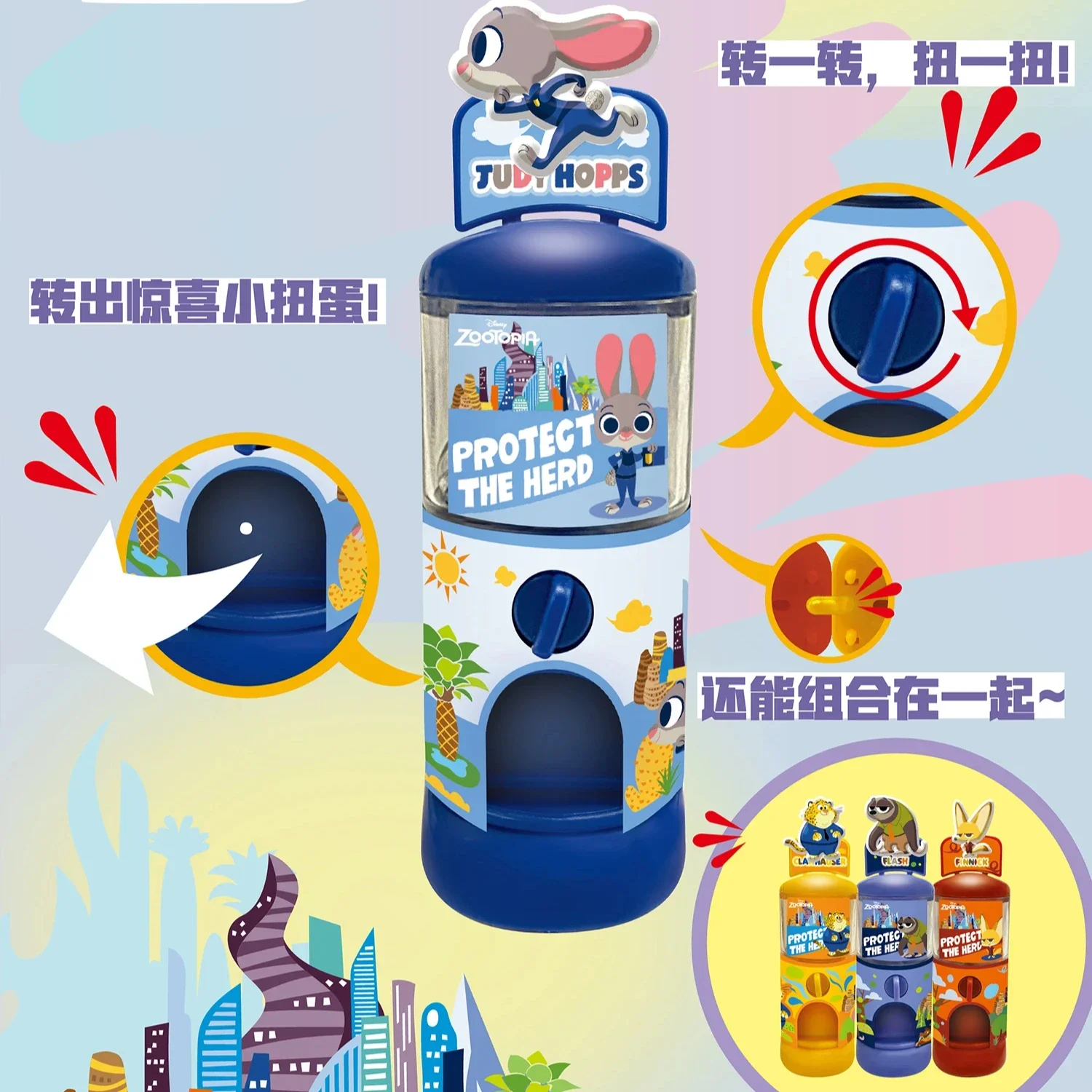 Mini Vending Gashapon Machine Model Toy Disney Zootopia Judy Nick Flash Finnick Clahauser Capsule Toys Gra stołowa Prezenty dla dzieci