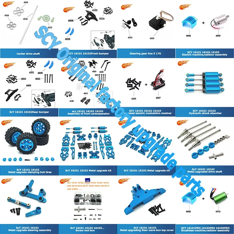 SCY 16101 PRO 16102 PRO 16103 PRO RC Auto Bürstenlose Metall Upgrade Teile DIY TEILE Original Teile Bürstenlosen Motor Getriebe Antriebswelle