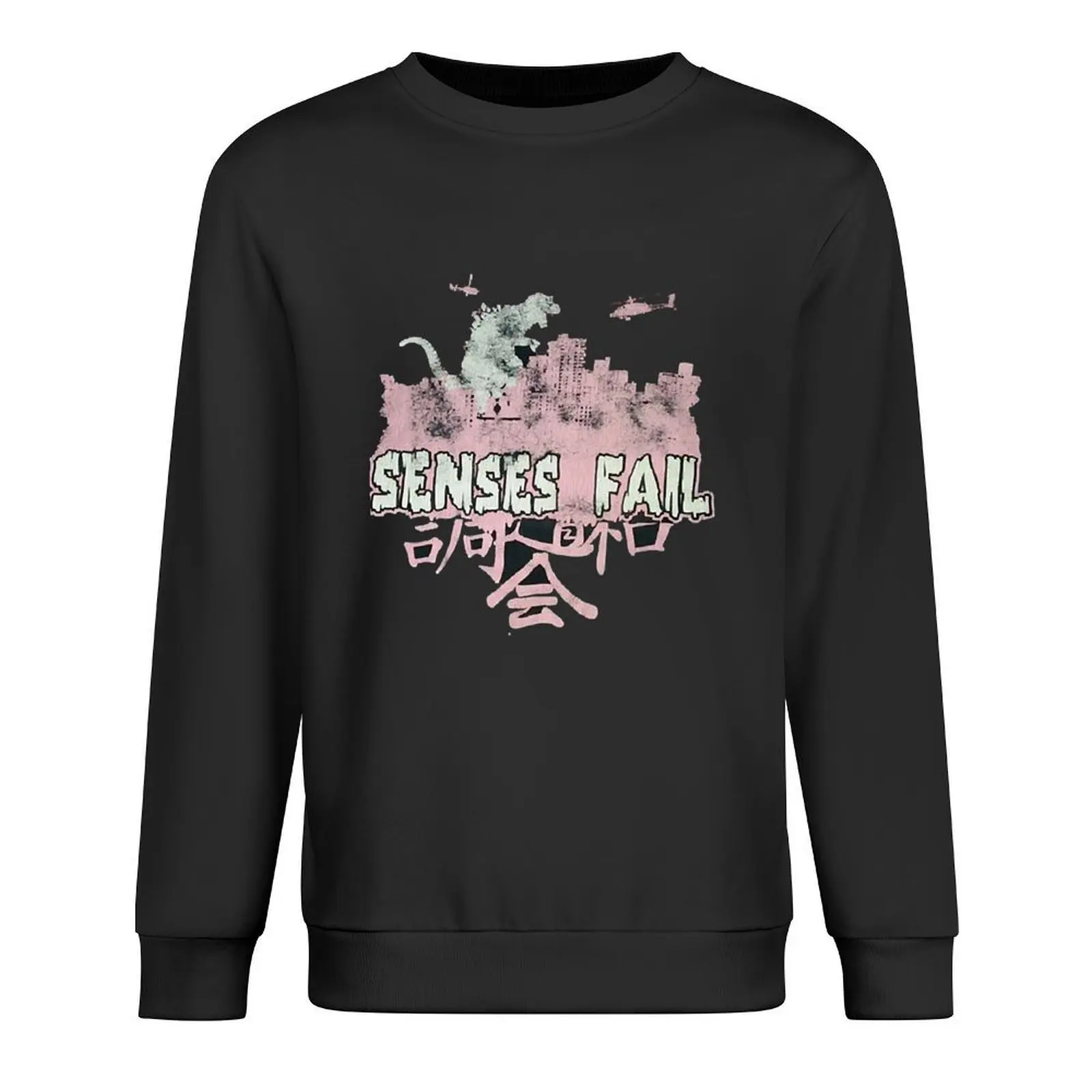 

Senses Fail band rock Pullover men clothes winter clothes autumn jacket men mens clothes winter man sweatshirt