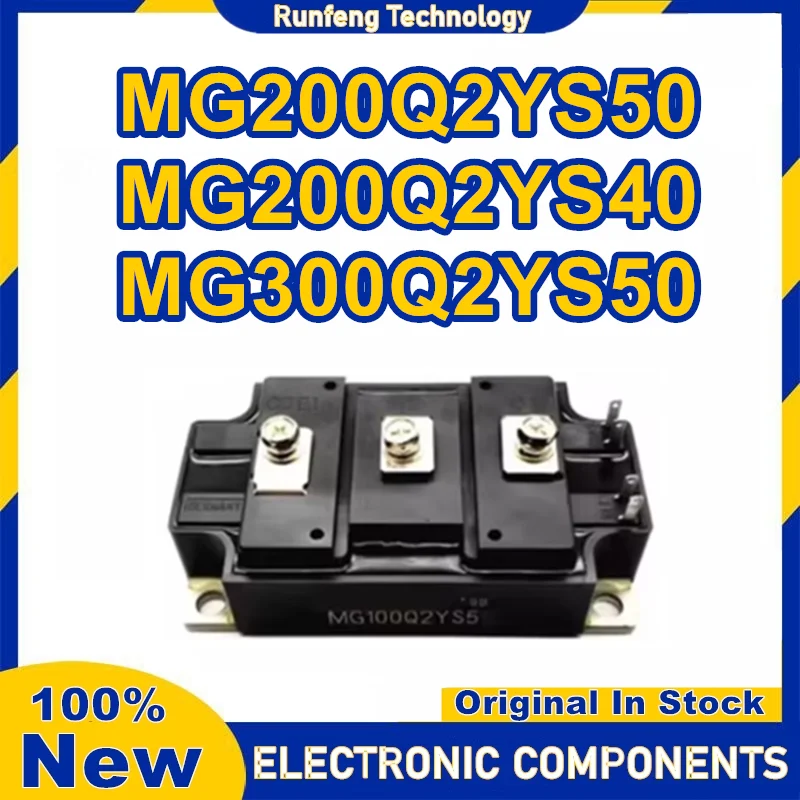 MG200Q2YS40 MG200Q2YS50 MG300Q2YS50 IGBT MODUIE