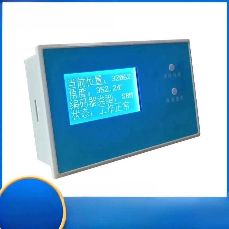 2025 Servo motor encoder zeroing instrument Sik SICK permanent magnet synchronous DF2035 software data reading and writing